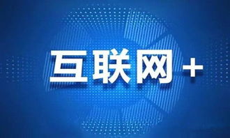 互聯(lián)網(wǎng)時(shí)代下，即熱式電熱水器廠家的銷售轉(zhuǎn)型之路
